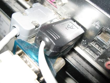 USB cable